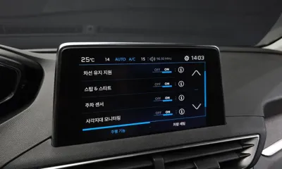 Peugeot 5008 2018, 211696 км, за 9900000 KRW - фото 15