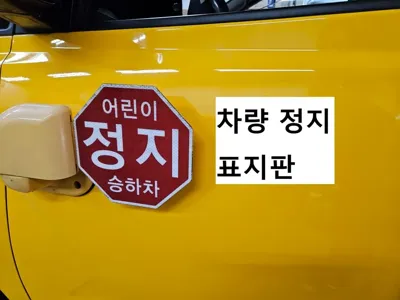 Hyundai Starex 2020, 84901 км, за 22500000 KRW - фото 6