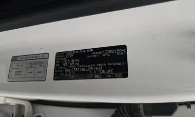 Hyundai Santafe 2020, 84952 км, за 22300000 KRW - фото 31