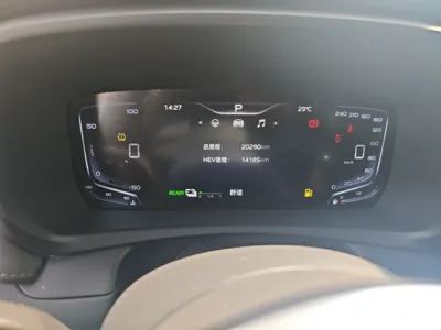 Hongqi HQ9 PHEV 2024, 20299 км, за 226127.65 CNY - фото 15