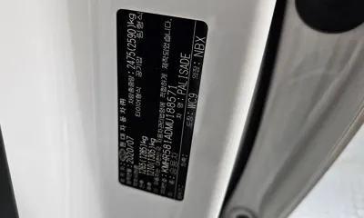 Hyundai Palisade 2021, 120327 км, за 29900000 KRW - фото 27