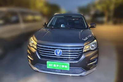 Changan CS75 2018, 118800 км, за 38456.11 CNY - фото 2