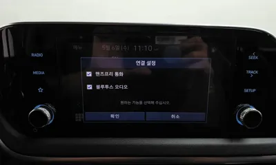 Hyundai Sonata 2022, 97493 км, за 13900000 KRW - фото 31