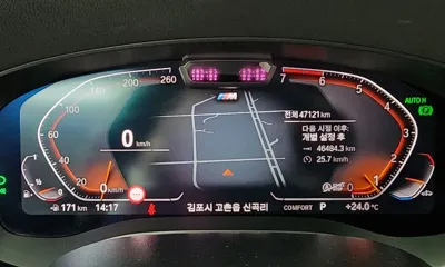 BMW 5-Series 2023, 47043 км, за 41000000 KRW - фото 8