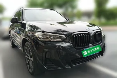 BMW X3 2023, 26300 км, за 238497.12 CNY - фото 3