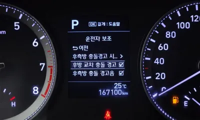 Hyundai Grandeur 2019, 167100 км, за 11000000 KRW - фото 18