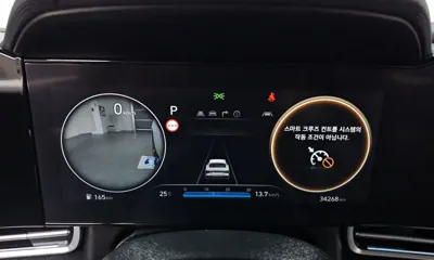 Hyundai Avante 2024, 34268 км, за 24900000 KRW - фото 8