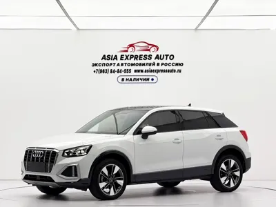 Audi Q2L · 2021 год