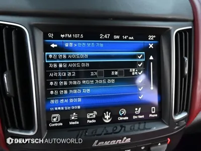 Maserati Levante 2017, 149355 км, за 24500000 KRW - фото 17
