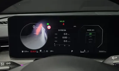 Kia K5 2024, 33057 км, за 27990000 KRW - фото 8