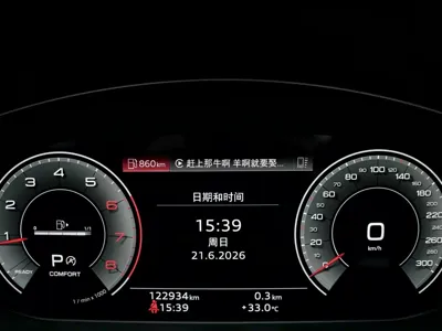 Audi A4L 2021, 133000 км, за 108500 CNY - фото 6