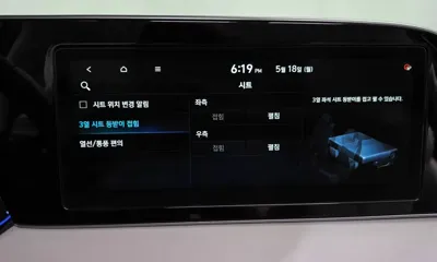 Hyundai Palisade 2020, 58684 км, за 29900000 KRW - фото 32