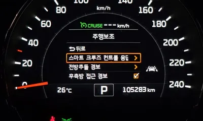 Kia Sorento 2016, 105283 км, за 14300000 KRW - фото 16