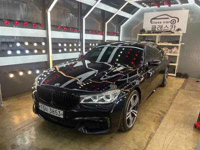 BMW 7-Series · 2018 год