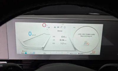 Hyundai Ioniq5 2024, 24552 км, за 31700000 KRW - фото 8