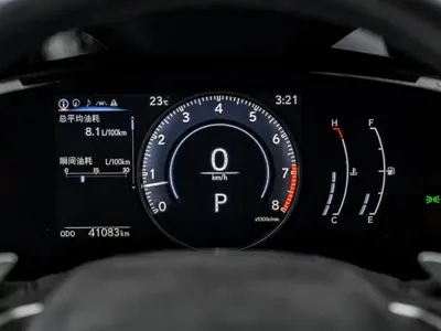 Lexus NX 2023, 41000 км, за 173800 CNY - фото 8