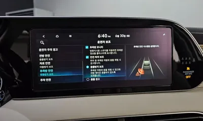 Hyundai Palisade 2021, 40052 км, за 28990000 KRW - фото 33