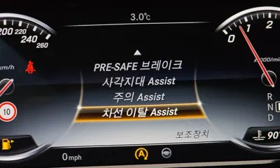 Mercedes-Benz S-Class 2015, 150192 км, за 21900000 KRW - фото 16