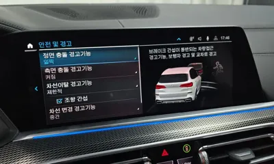 BMW X5 2022, 78995 км, за 56900000 KRW - фото 15