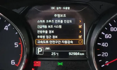 Kia Canival 2018, 92984 км, за 15900000 KRW - фото 28