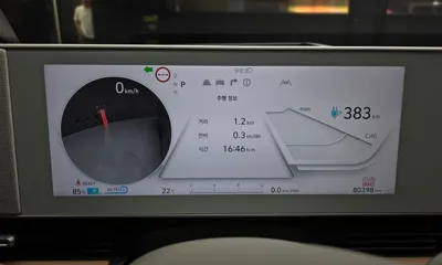 Hyundai Ioniq5 2022, 80398 км, за 30900000 KRW - фото 8