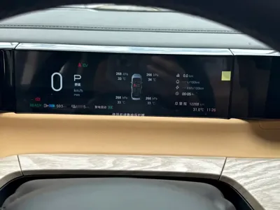 GAC Motor 传祺E8 PHEV 2024, 12000 км, за 139800 CNY - фото 18