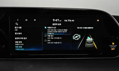 Hyundai Palisade 2021, 120327 км, за 29900000 KRW - фото 35