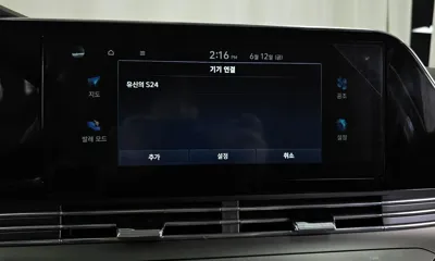 Hyundai Grandeur 2020, 88302 км, за 24500000 KRW - фото 32
