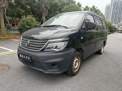 Fengxing Lingzhi · 2021 год