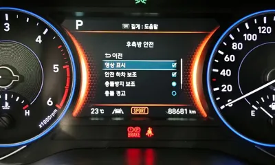Hyundai Palisade 2019, 88681 км, за 24500000 KRW - фото 28