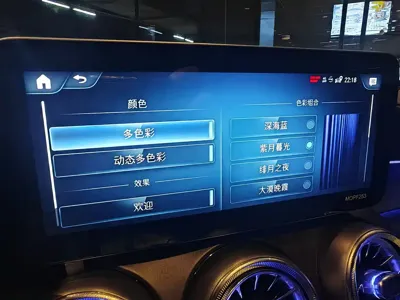 Mercedes-Benz GLC 2020, 105000 км, за 168000 CNY - фото 30