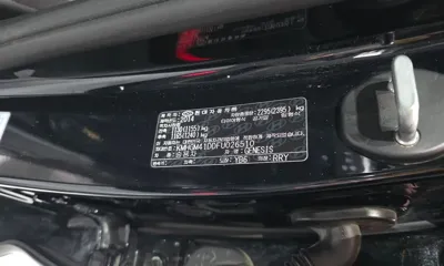 Hyundai Genesis 2015, 245358 км, за 7200000 KRW - фото 17