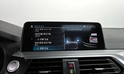 BMW X3 2021, 88371 км, за 38400000 KRW - фото 32