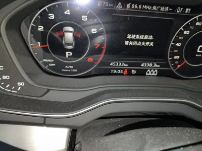Audi Q5L 2020, 45300 км, за 194968.12 CNY - фото 13