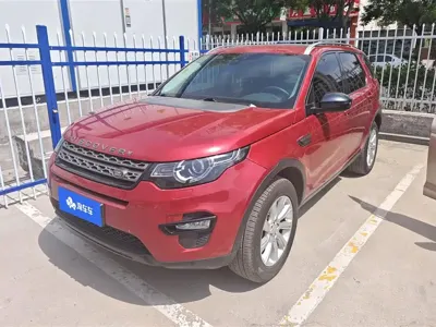 Land Rover Discovery Sport · 2018 год