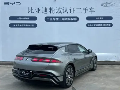 Denza Denza Z9GT 2024, 14600 км, за 229800 CNY