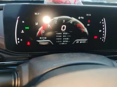 GAC Motor Shadow Leopard 2022, 59700 км, за 55000 CNY - фото 9