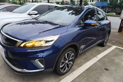 Geely Auto Emgrand GS · 2020 год
