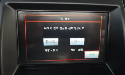 Land Rover Freelander 2015, 206584 км, за 5700000 KRW - фото 16