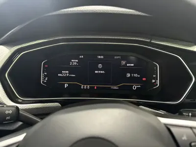 Volkswagen Tacqua 2022, 17000 км, за 93800 CNY - фото 11