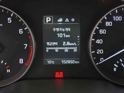 Hyundai Avante 2016, 152778 км, за 8980000 KRW - фото 9