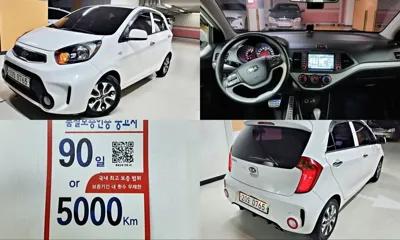 Kia Morning · 2016 год
