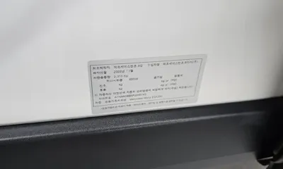 Mercedes-Benz EQA 2023, 65442 км, за 37600000 KRW - фото 26