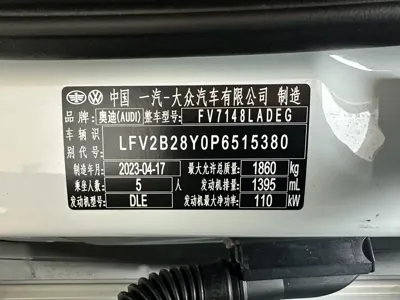 Audi A3 2023, 27300 км, за 142000 CNY - фото 18