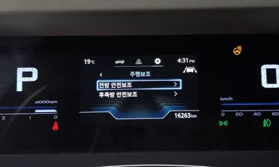 KG_Mobility_Ssangyong Torres 2023, 16263 км, за 23500000 KRW - фото 32