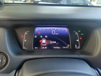 Honda Fit 2020, 14100 км, за 63800 CNY - фото 12