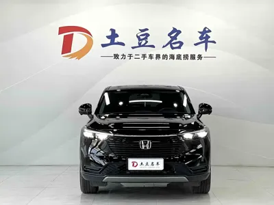 Honda Vezel 2023, 21200 км, за 133800 CNY - фото 2