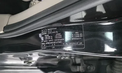 KG_Mobility_Ssangyong KORANDO 2019, 152734 км, за 15000000 KRW - фото 34