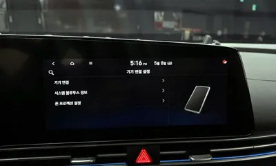 Hyundai Avante 2021, 99015 км, за 17800000 KRW - фото 29
