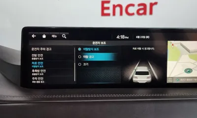 Genesis GV80 2020, 40778 км, за 38500000 KRW - фото 35